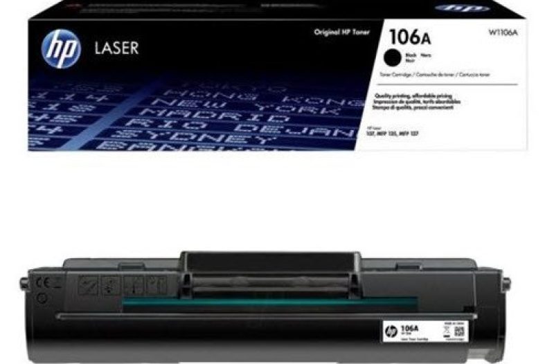 Novi Vinodolski - novi-vinodolski.info - Koji toner ide u HP 107A printer? Evo što trebate znati prije kupnje